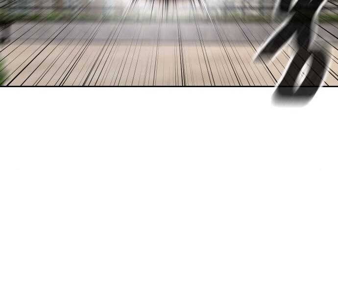 Nhiệm Vụ Diệu Kỳ Chapter 43 - Trang 2