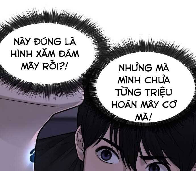 Nhiệm Vụ Diệu Kỳ Chapter 43 - Trang 2