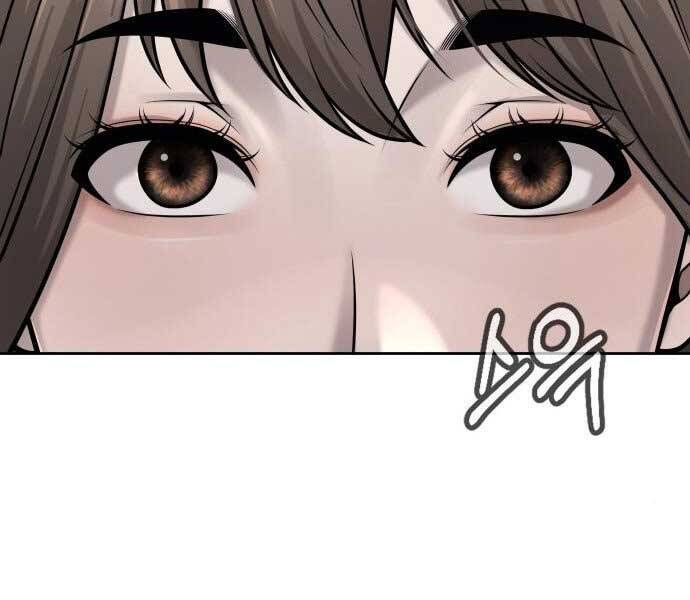 Nhiệm Vụ Diệu Kỳ Chapter 43 - Trang 2