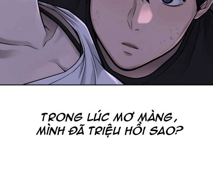 Nhiệm Vụ Diệu Kỳ Chapter 43 - Trang 2