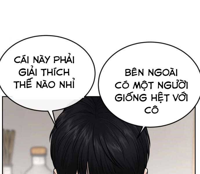 Nhiệm Vụ Diệu Kỳ Chapter 43 - Trang 2