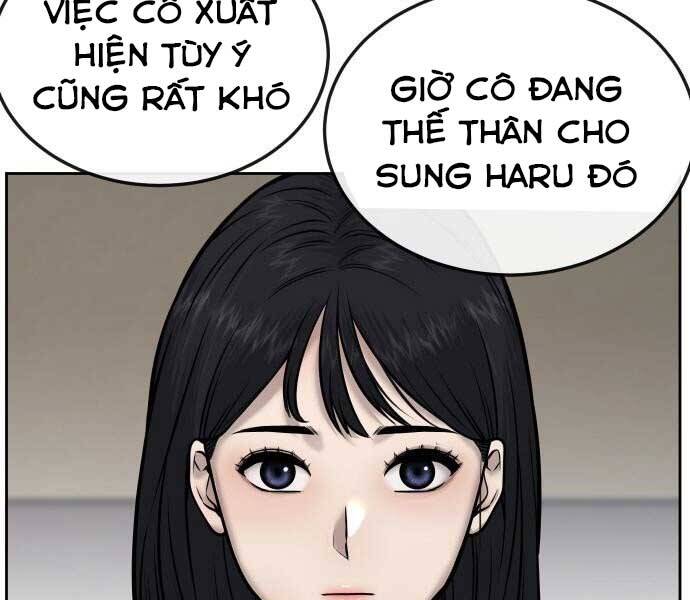 Nhiệm Vụ Diệu Kỳ Chapter 43 - Trang 2