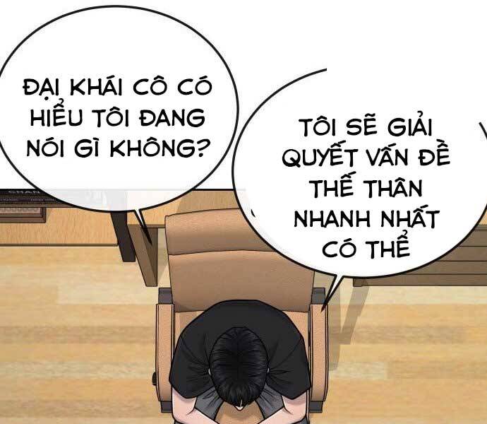 Nhiệm Vụ Diệu Kỳ Chapter 43 - Trang 2