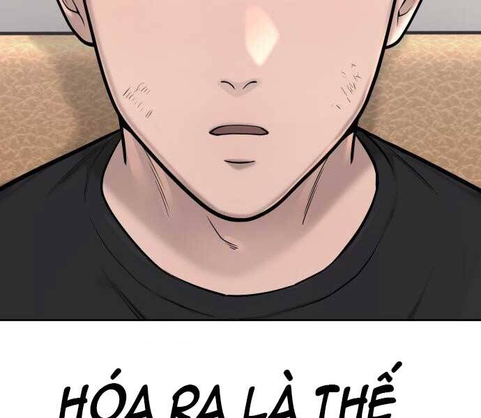 Nhiệm Vụ Diệu Kỳ Chapter 43 - Trang 2