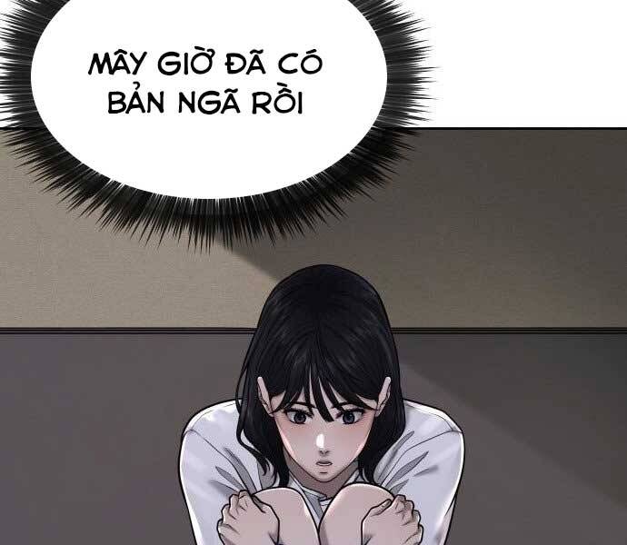 Nhiệm Vụ Diệu Kỳ Chapter 43 - Trang 2