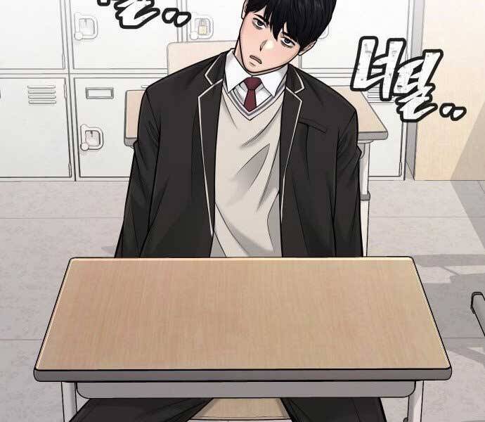 Nhiệm Vụ Diệu Kỳ Chapter 43 - Trang 2