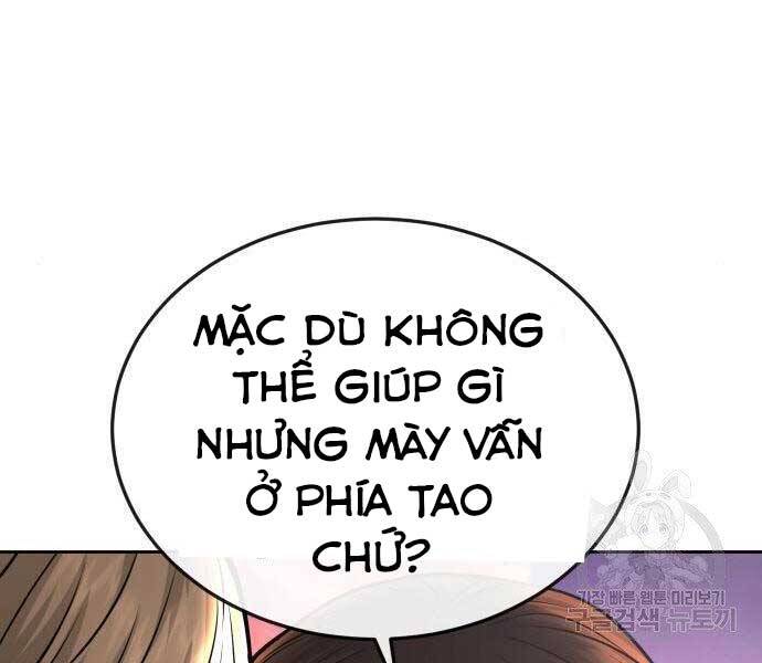 Nhiệm Vụ Diệu Kỳ Chapter 44 - Trang 2