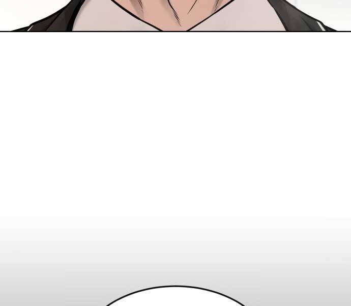 Nhiệm Vụ Diệu Kỳ Chapter 45 - Trang 2