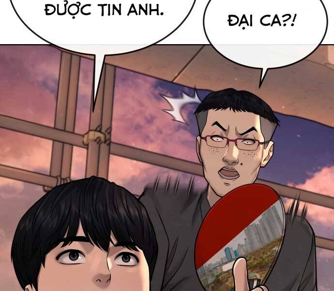 Nhiệm Vụ Diệu Kỳ Chapter 45 - Trang 2