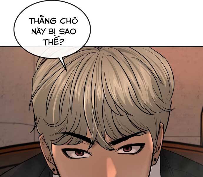 Nhiệm Vụ Diệu Kỳ Chapter 45 - Trang 2