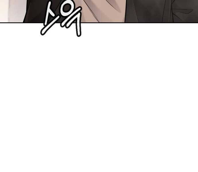 Nhiệm Vụ Diệu Kỳ Chapter 45 - Trang 2