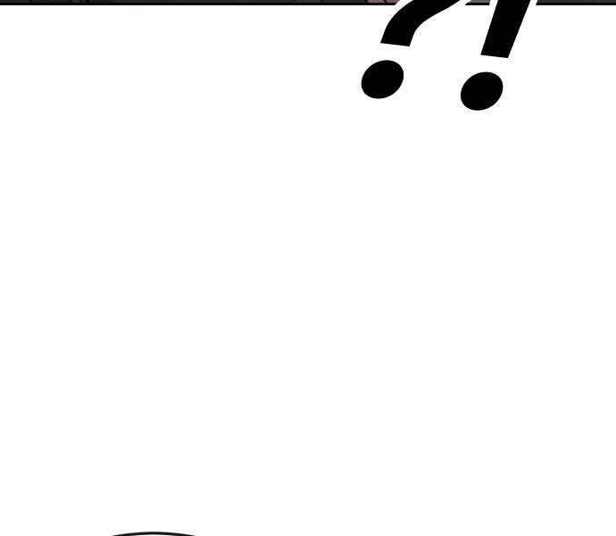 Nhiệm Vụ Diệu Kỳ Chapter 45 - Trang 2