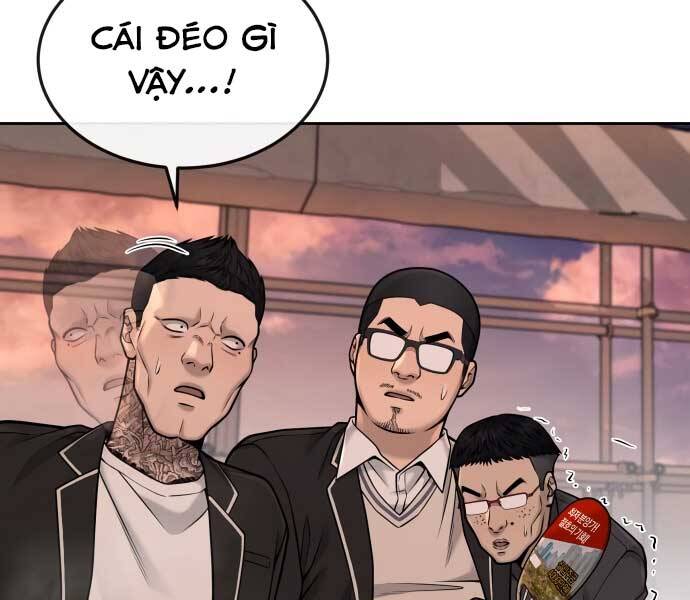 Nhiệm Vụ Diệu Kỳ Chapter 45 - Trang 2