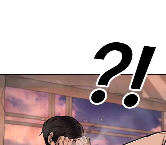 Nhiệm Vụ Diệu Kỳ Chapter 45 - Trang 2