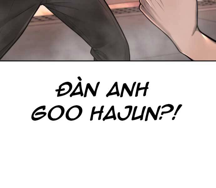 Nhiệm Vụ Diệu Kỳ Chapter 45 - Trang 2