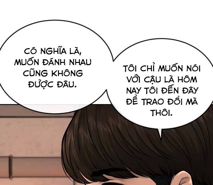 Nhiệm Vụ Diệu Kỳ Chapter 45 - Trang 2