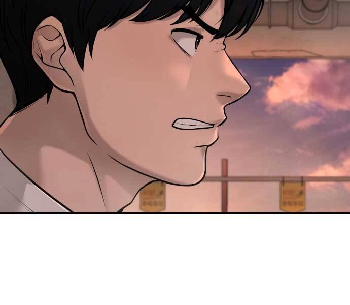 Nhiệm Vụ Diệu Kỳ Chapter 45 - Trang 2