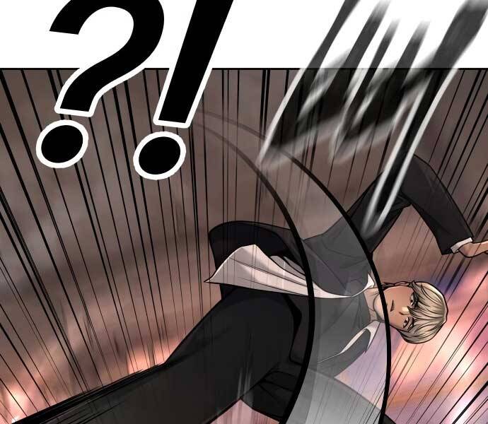 Nhiệm Vụ Diệu Kỳ Chapter 45 - Trang 2