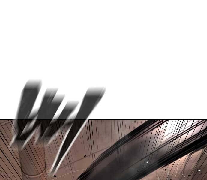 Nhiệm Vụ Diệu Kỳ Chapter 45 - Trang 2