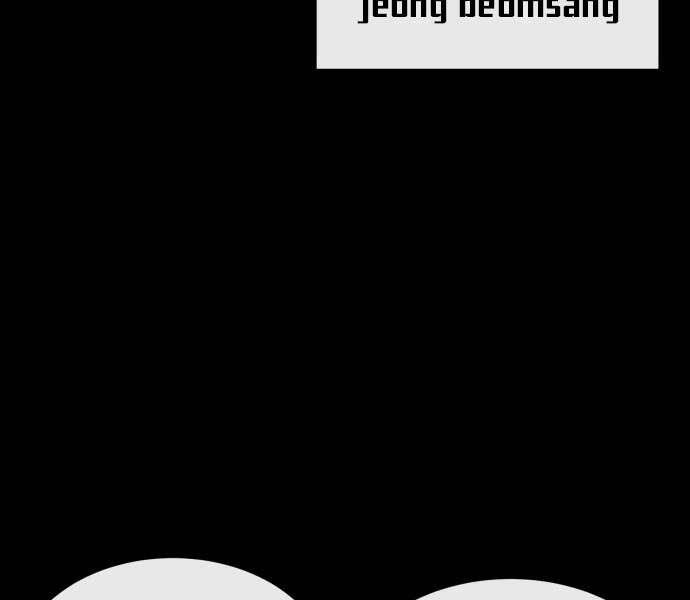 Nhiệm Vụ Diệu Kỳ Chapter 45 - Trang 2