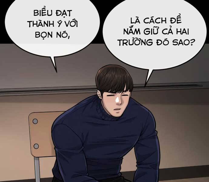 Nhiệm Vụ Diệu Kỳ Chapter 45 - Trang 2
