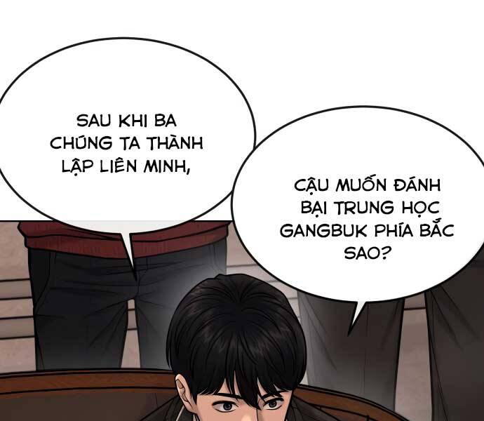 Nhiệm Vụ Diệu Kỳ Chapter 45 - Trang 2