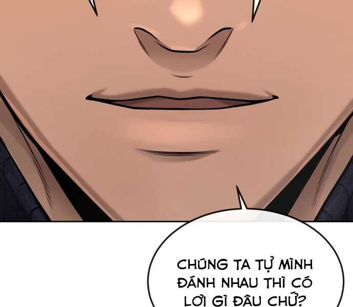 Nhiệm Vụ Diệu Kỳ Chapter 45 - Trang 2