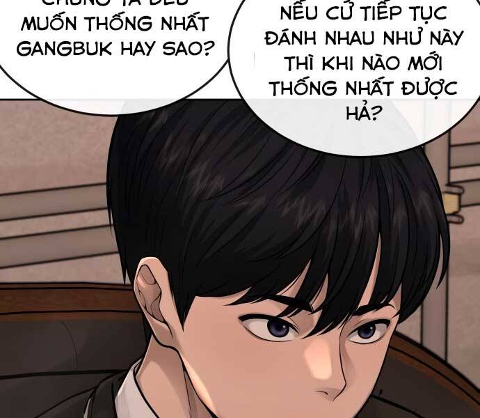 Nhiệm Vụ Diệu Kỳ Chapter 45 - Trang 2