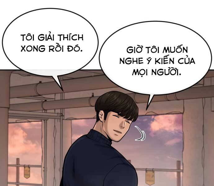 Nhiệm Vụ Diệu Kỳ Chapter 45 - Trang 2