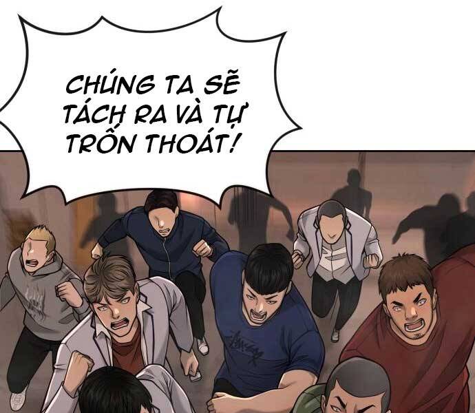 Nhiệm Vụ Diệu Kỳ Chapter 46 - Trang 2