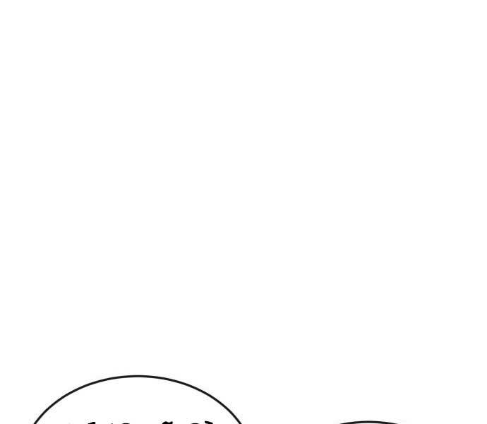 Nhiệm Vụ Diệu Kỳ Chapter 46 - Trang 2