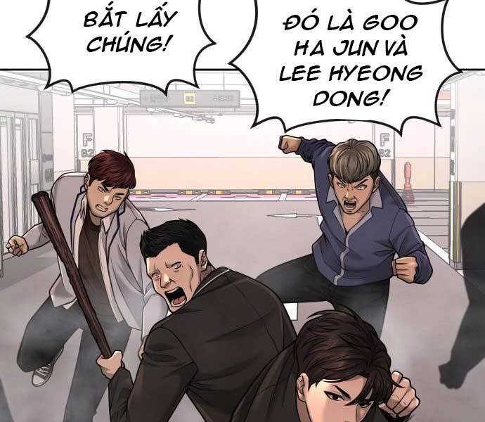 Nhiệm Vụ Diệu Kỳ Chapter 46 - Trang 2