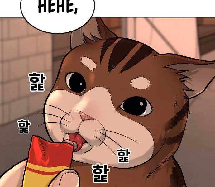 Nhiệm Vụ Diệu Kỳ Chapter 46 - Trang 2