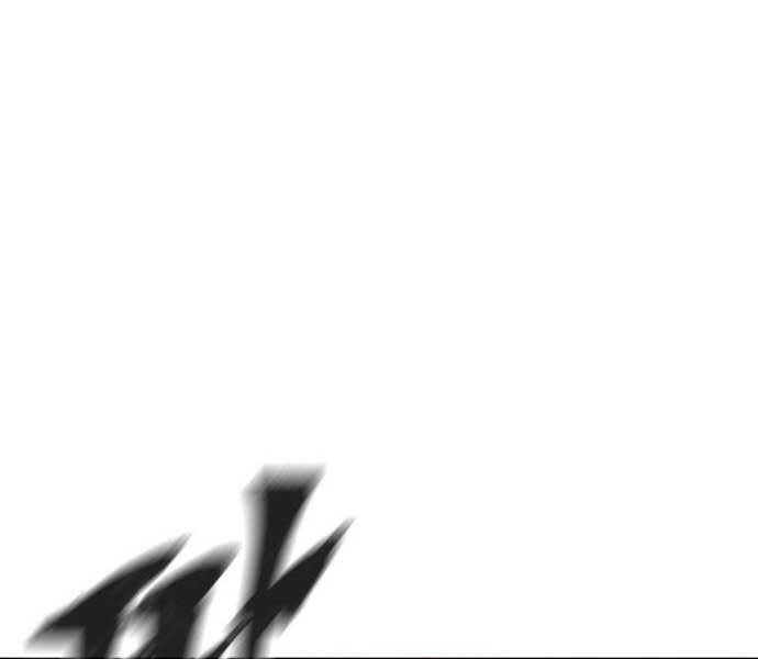 Nhiệm Vụ Diệu Kỳ Chapter 46 - Trang 2