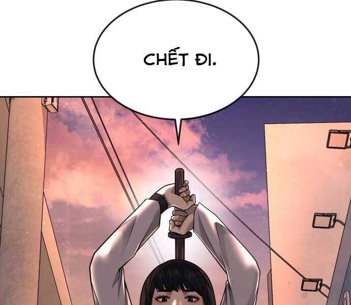 Nhiệm Vụ Diệu Kỳ Chapter 46 - Trang 2