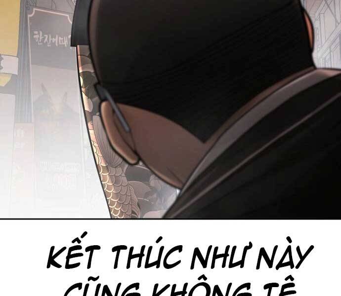 Nhiệm Vụ Diệu Kỳ Chapter 46 - Trang 2