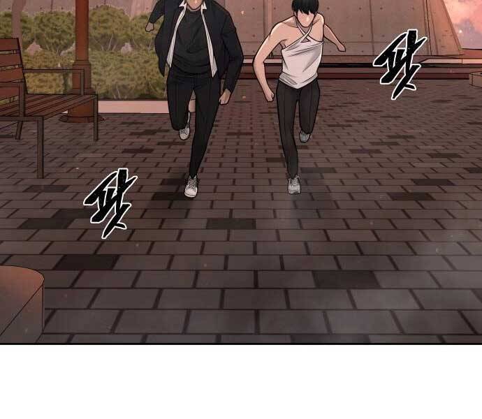 Nhiệm Vụ Diệu Kỳ Chapter 46 - Trang 2