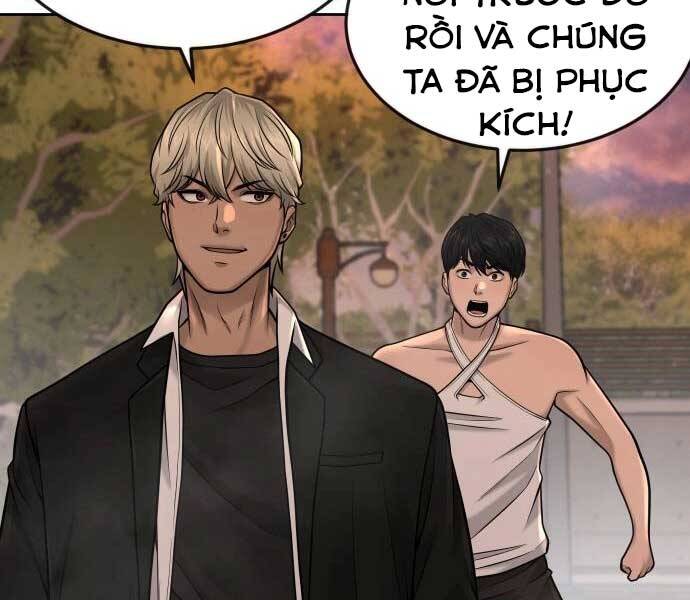 Nhiệm Vụ Diệu Kỳ Chapter 46 - Trang 2
