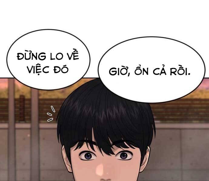 Nhiệm Vụ Diệu Kỳ Chapter 46 - Trang 2