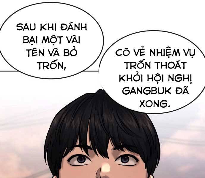Nhiệm Vụ Diệu Kỳ Chapter 46 - Trang 2