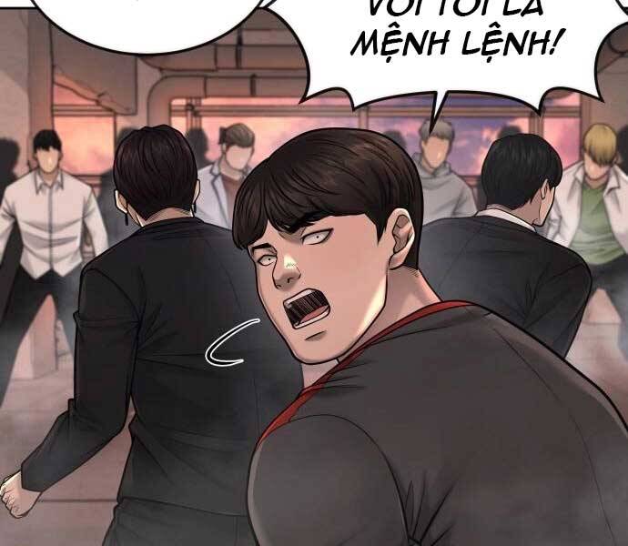 Nhiệm Vụ Diệu Kỳ Chapter 46 - Trang 2