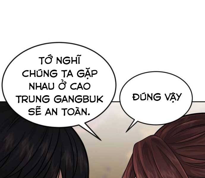 Nhiệm Vụ Diệu Kỳ Chapter 46 - Trang 2