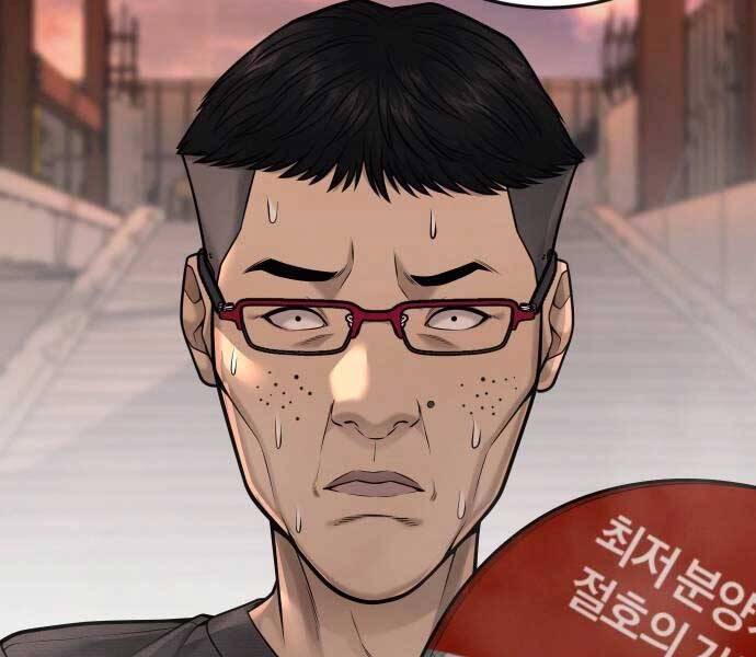 Nhiệm Vụ Diệu Kỳ Chapter 46 - Trang 2