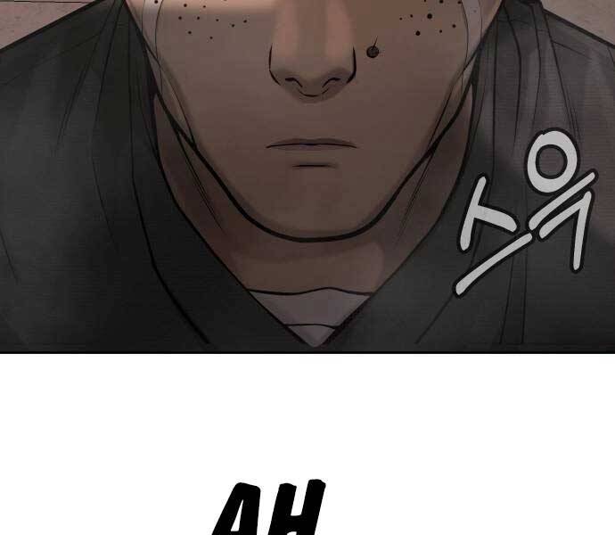 Nhiệm Vụ Diệu Kỳ Chapter 46 - Trang 2