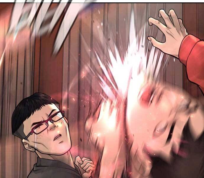 Nhiệm Vụ Diệu Kỳ Chapter 46 - Trang 2