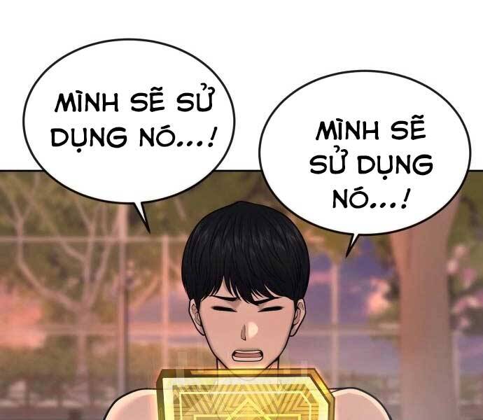 Nhiệm Vụ Diệu Kỳ Chapter 46 - Trang 2