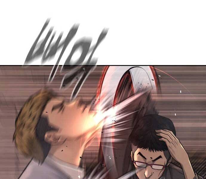 Nhiệm Vụ Diệu Kỳ Chapter 46 - Trang 2