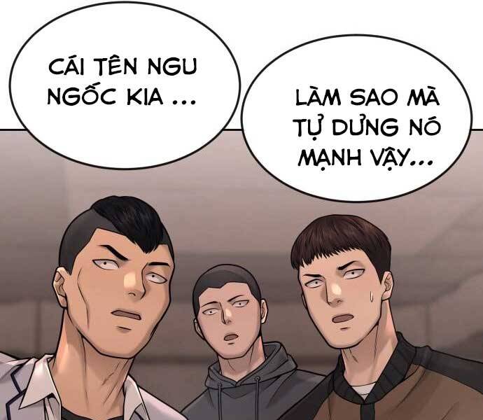 Nhiệm Vụ Diệu Kỳ Chapter 46 - Trang 2