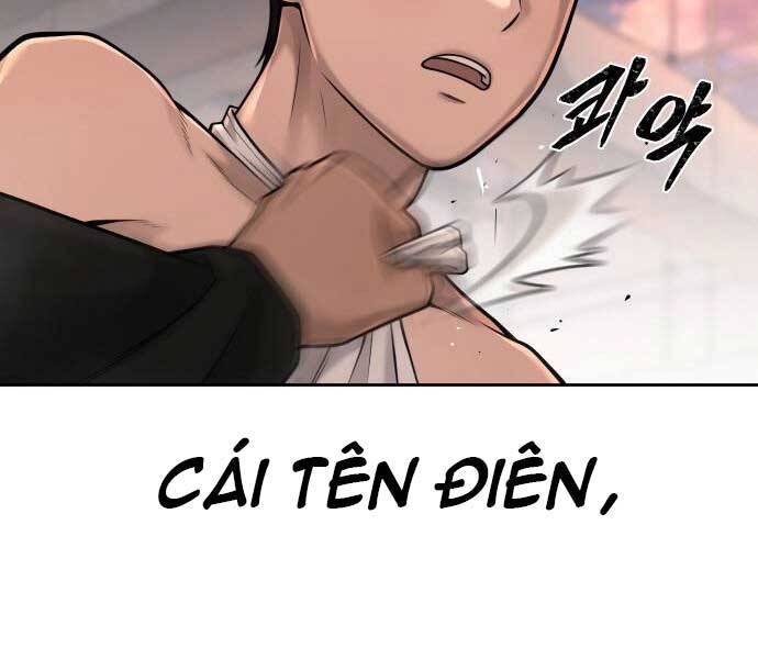 Nhiệm Vụ Diệu Kỳ Chapter 46 - Trang 2