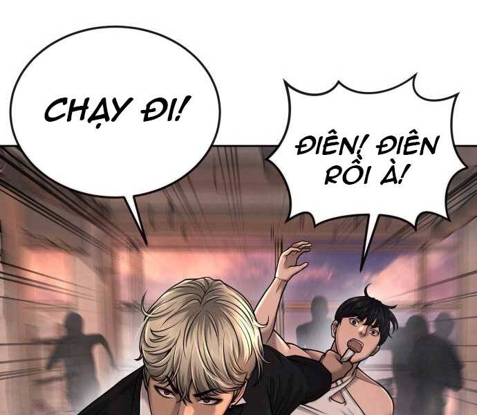 Nhiệm Vụ Diệu Kỳ Chapter 46 - Trang 2